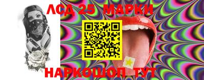 марки nbome Заводоуковск