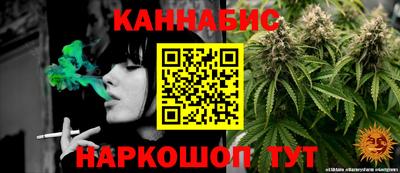 метамфетамин Жуковский