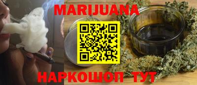 марки nbome Заводоуковск