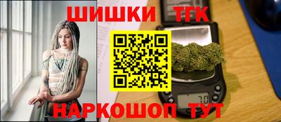 молекула духа Заволжье