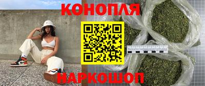молекула духа Заволжье