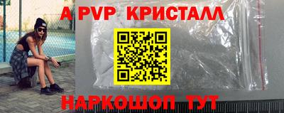марки nbome Заводоуковск