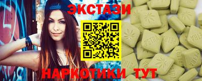 mdpv Среднеуральск