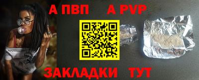 марки nbome Заводоуковск