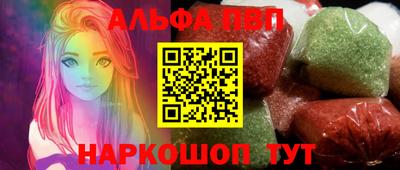 марки nbome Заводоуковск