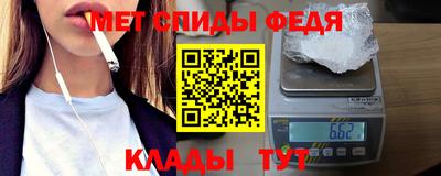марки nbome Заводоуковск