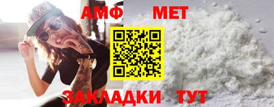 марки nbome Заводоуковск