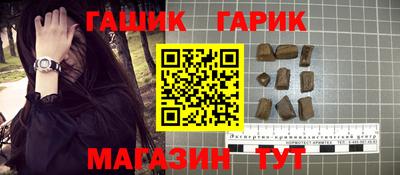 марки nbome Заводоуковск