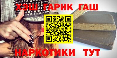 марки nbome Заводоуковск
