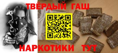 марки nbome Заводоуковск