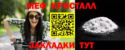 марки nbome Заводоуковск
