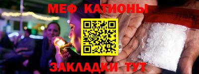 марки nbome Заводоуковск