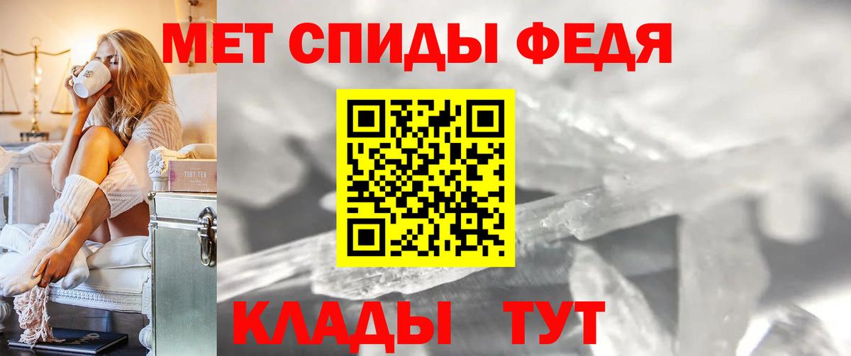 Галлюциногенные грибы Нижневартовск